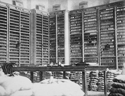 Now Allied to Britain and France: the Russian Gold Reserve in the State Bank in Petrograd by Russian Photographer